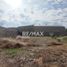  Land for sale in Confluencia, Neuquen, Confluencia