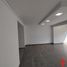 Appartement 3 chambre à vendre à Medellin, Antioquia, Medellin