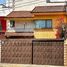 3 Bedroom House for sale in Coyoacan, Mexico City, Coyoacan