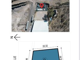  Grundstück zu verkaufen in Queretaro, Queretaro, Queretaro, Queretaro