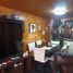 3 Bedroom House for sale in Chile, Los Angeles, Biobío, Biobío, Chile