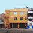 3 Bedroom Condo for sale in Chiclayo, Lambayeque, Chiclayo, Chiclayo