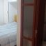3 Habitación Apartamento en venta en San Miguel, Lima, San Miguel, Lima, Lima, Perú