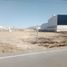  Land for rent in El Arenal, Jalisco, El Arenal
