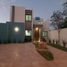 3 Schlafzimmer Villa zu verkaufen in Conkal, Yucatan, Conkal