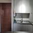 1 Habitación Apartamento en venta en Chile, Santiago, Santiago, Santiago, Chile