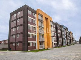 2 chambre Condominium for sale in Araucania, Temuco, Cautin, Araucania