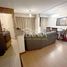 2 chambre Condominium for sale in Araucania, Temuco, Cautin, Araucania