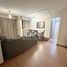 2 chambre Condominium for sale in Araucania, Temuco, Cautin, Araucania