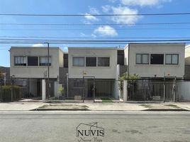 3 Habitación Villa en venta en Chile, Quilpue, Valparaíso, Valparaíso, Chile