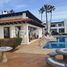 1 Bedroom Condo for rent in Tijuana Baja California, Tijuana