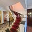 5 Bedroom House for sale in Chile, San Jode De Maipo, Cordillera, Santiago, Chile