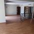 4 Schlafzimmer Haus zu verkaufen in Monterrey, Nuevo Leon, Monterrey