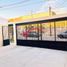 소노라PropertyTypeNameBedroom, Hermosillo, 소노라
