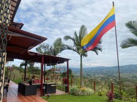  Terreno (Parcela) en venta en Dagua, Valle Del Cauca, Dagua