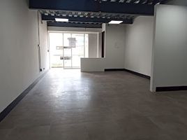 65 SqM Office for sale in Colombia, Dosquebradas, Risaralda, Colombia