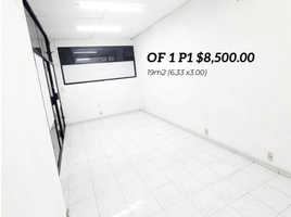19 m² Office for rent in Cuauhtemoc, Ciudad de México, Cuauhtemoc