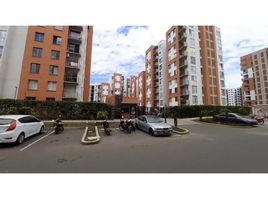 2 Habitación Apartamento en venta en Cali, Valle Del Cauca, Cali