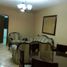 Studio Villa for sale in Carmen, Campeche, Carmen