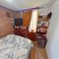 2 Habitación Departamento en venta en Azcapotzalco, Ciudad de México, Azcapotzalco, Ciudad de México