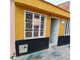 2 Habitación Casa en alquiler en Colombia, Armenia, Quindio, Colombia