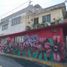 4 Schlafzimmer Haus zu verkaufen in Iztapalapa, Mexico City, Iztapalapa