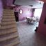 4 Schlafzimmer Haus zu verkaufen in Iztapalapa, Mexico City, Iztapalapa