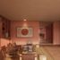 Condominium 2 chambre à vendre à Guadalajara, Jalisco, Guadalajara, Jalisco