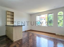 6 Bedroom House for rent in Callao, Ventanilla, Callao, Callao