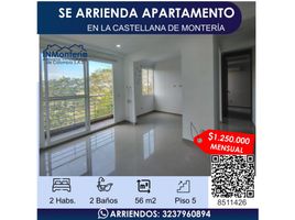 2 Habitación Departamento en alquiler en Córdoba, Monteria, Córdoba