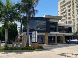 80 SqM Office for rent in Plaza de la Intendencia Fluvial, Barranquilla, Barranquilla