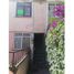 Condominium 2 chambre à vendre à Morelia, Michoacan, Morelia