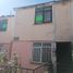 Condominium 2 chambre à vendre à Morelia, Michoacan, Morelia