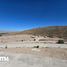  Grundstück zu verkaufen in San Luis Potosi, San Luis Potosi, San Luis Potosi, San Luis Potosi