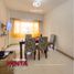 Condominium 2 chambre à vendre à General Pueyrredon, Buenos Aires, General Pueyrredon