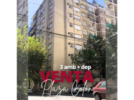 Condominium 2 chambre à vendre à General Pueyrredon, Buenos Aires, General Pueyrredon