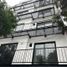 2 Bedroom Condo for rent in Cuauhtemoc, Mexico City, Cuauhtemoc