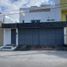 4 Bedroom House for rent in Tuxtla Gutierrez, Chiapas, Tuxtla Gutierrez, Chiapas