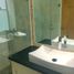 3 Bedroom Condo for rent in Mexico, Naucalpan De Juarez, Mexico