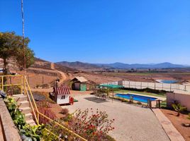  Terreno (Parcela) en venta en La Serena, Elqui, La Serena