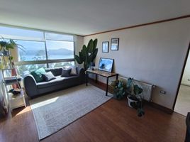 2 Habitación Apartamento en alquiler en Concepción, Biobío, Coronel, Concepción