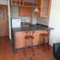1 Habitación Apartamento en venta en Chile, Santiago, Santiago, Santiago, Chile
