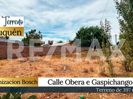  Land for sale in Neuquen, Confluencia, Neuquen