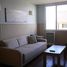 1 Habitación Apartamento en venta en Rio Negro, Bariloche, Rio Negro