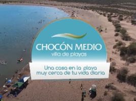  Land for sale in Picun Leufu, Neuquen, Picun Leufu