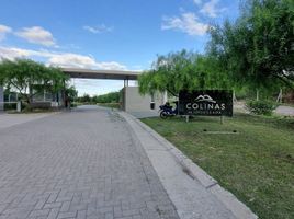  Land for sale in Colon, Cordoba, Colon