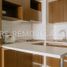 1 Habitación Apartamento en venta en Cordillera, Santiago, Puente Alto, Cordillera