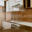 1 Habitación Apartamento en venta en Chile, Santiago, Santiago, Santiago, Chile
