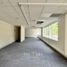 440 m² Office for rent in Chile, Santiago, Santiago, Santiago, Chile