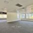 440 m² Office for rent in Chile, Santiago, Santiago, Santiago, Chile